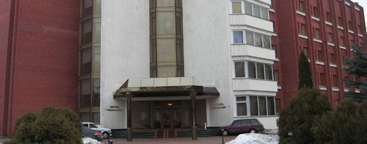 гостиница Придеснянская Чернигов