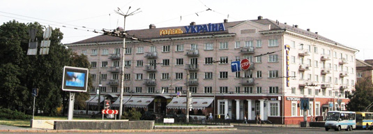 гостиница Украина в Чернигове