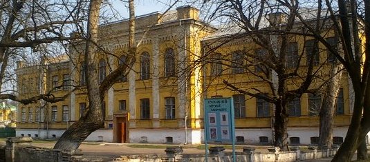 Черниговский обласной художественный музей